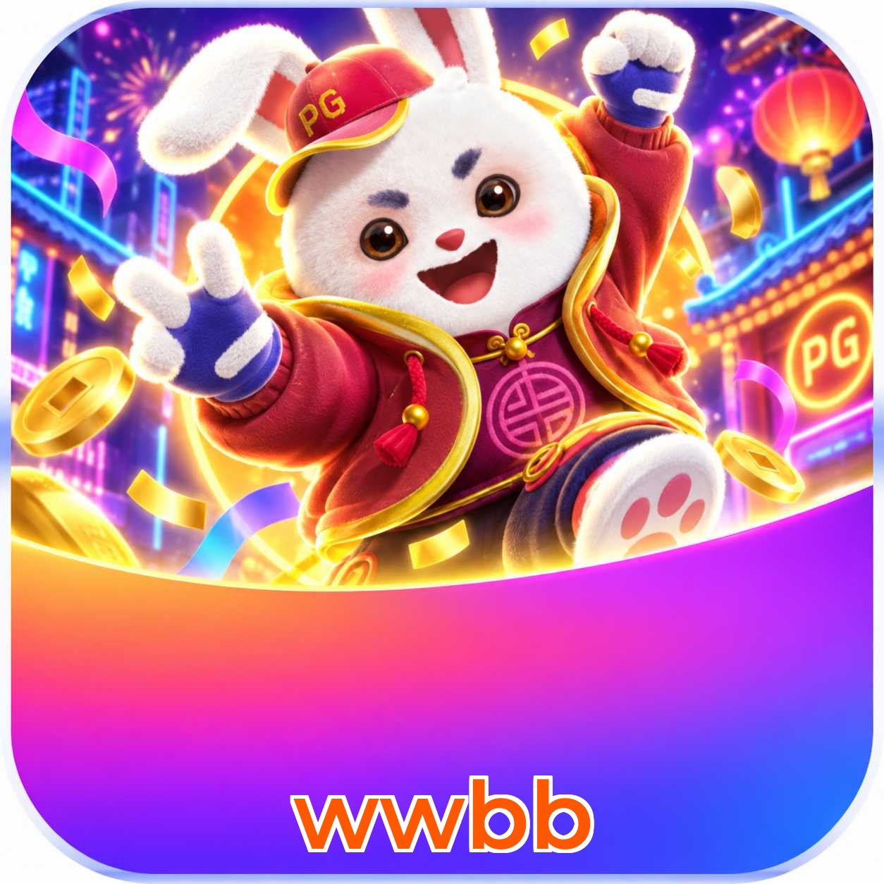 Vantagens do APK wwbb para Android